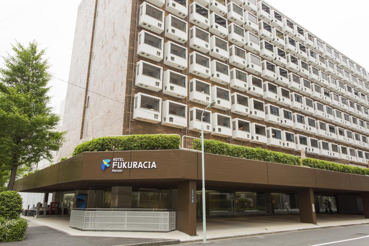 Hotel Fukuracia Harumi Tokyo Dış mekan fotoğraf
